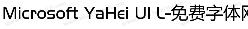 Microsoft YaHei Ul L字体转换